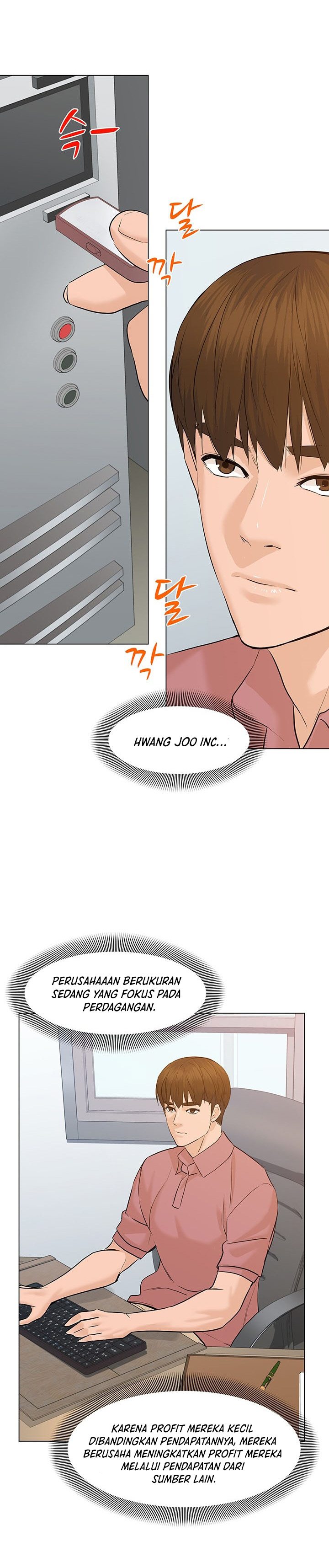 From the Grave and Back Chapter 64 Gambar 11