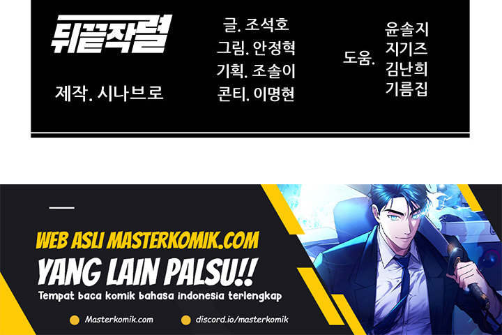 From the Grave and Back Chapter 64 Gambar 49