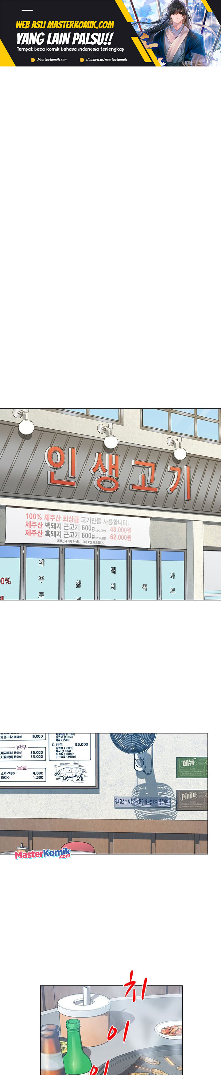 From the Grave and Back Chapter 65 Gambar 2