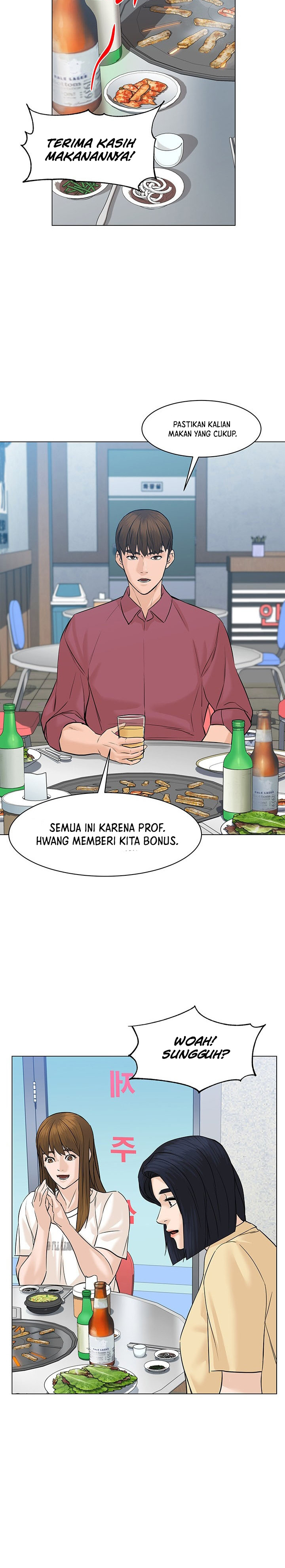 From the Grave and Back Chapter 65 Gambar 3