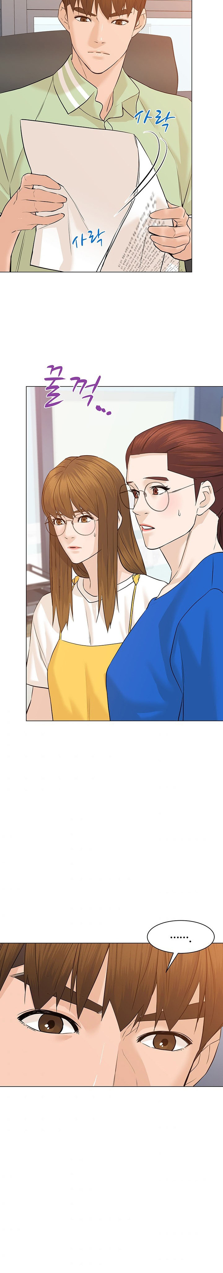 From the Grave and Back Chapter 65 Gambar 15