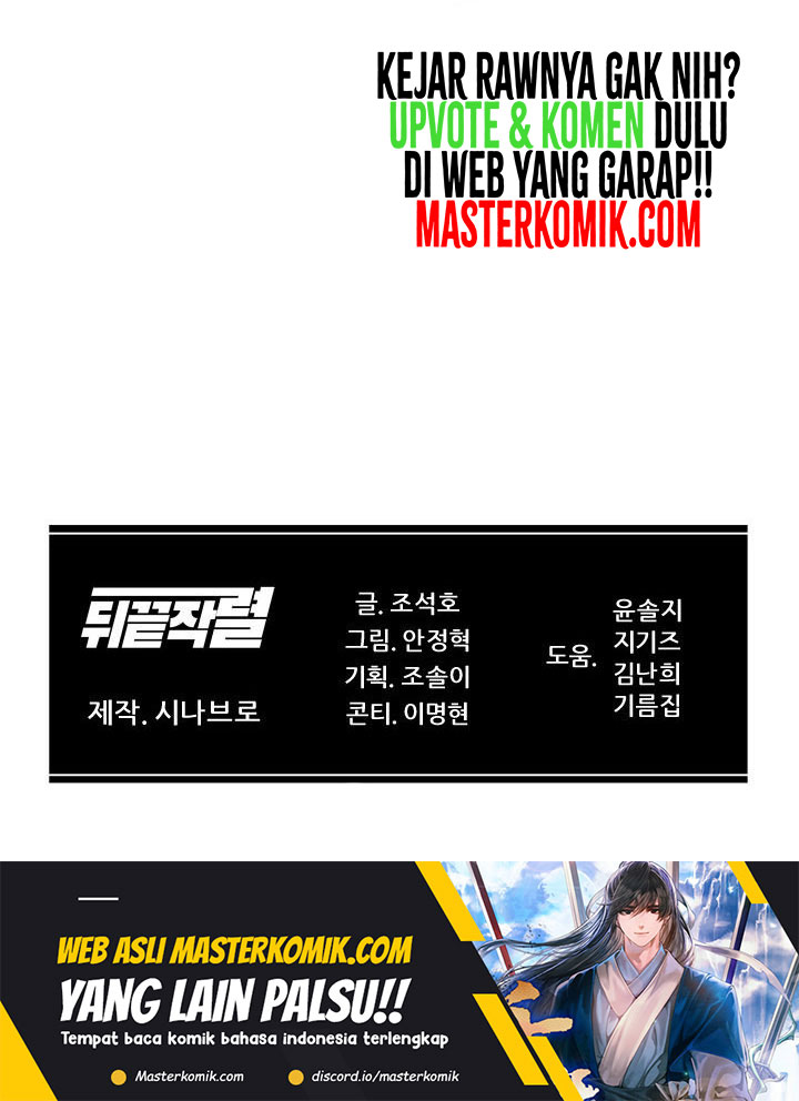 From the Grave and Back Chapter 65 Gambar 37