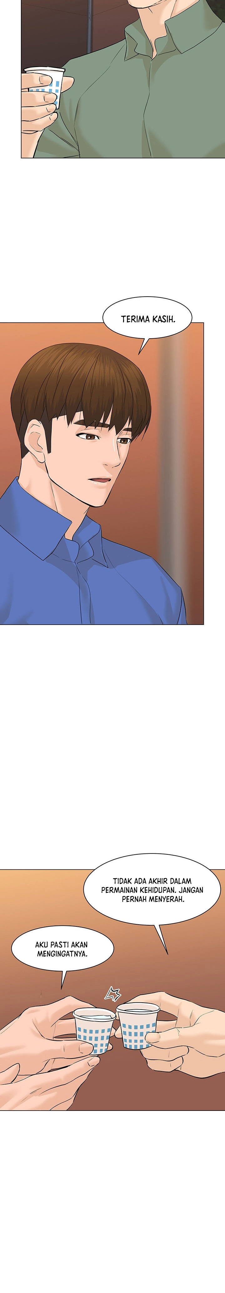 From the Grave and Back Chapter 72 Gambar 15