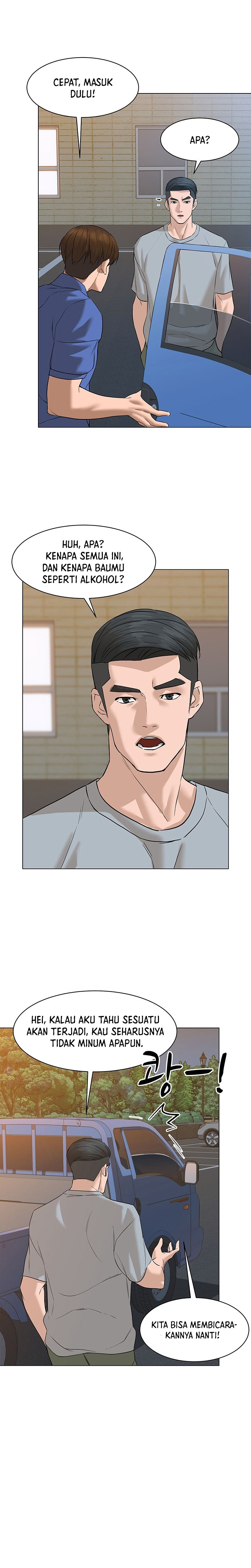 From the Grave and Back Chapter 72 Gambar 29