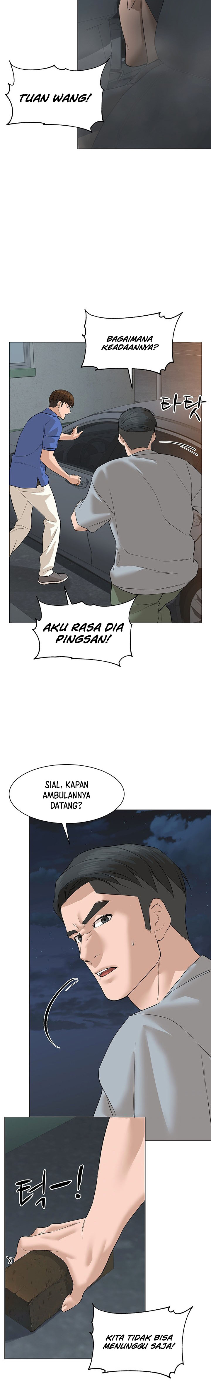 From the Grave and Back Chapter 73 Gambar 3