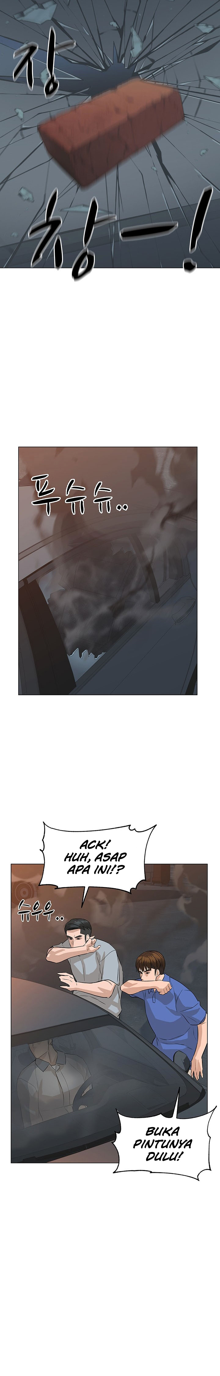 From the Grave and Back Chapter 73 Gambar 5
