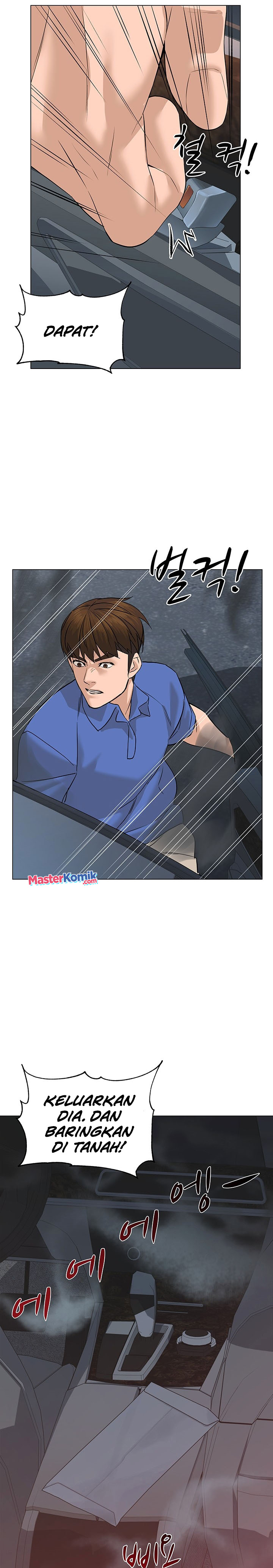 From the Grave and Back Chapter 73 Gambar 6