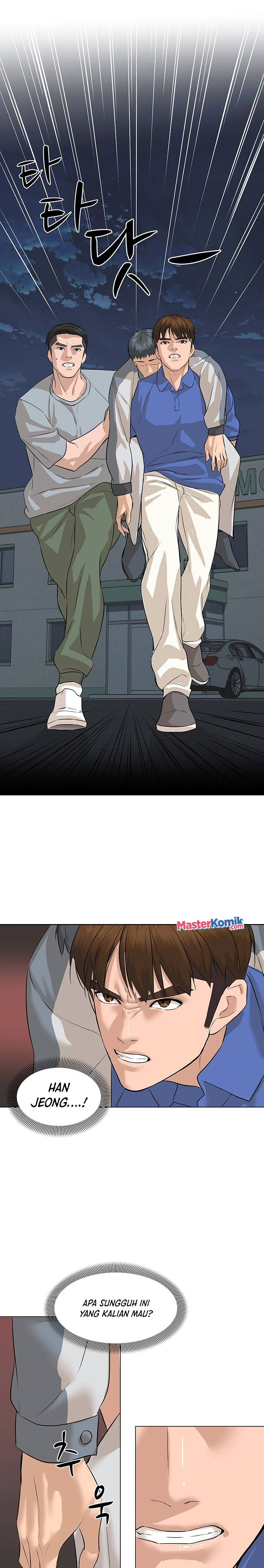 From the Grave and Back Chapter 73 Gambar 8
