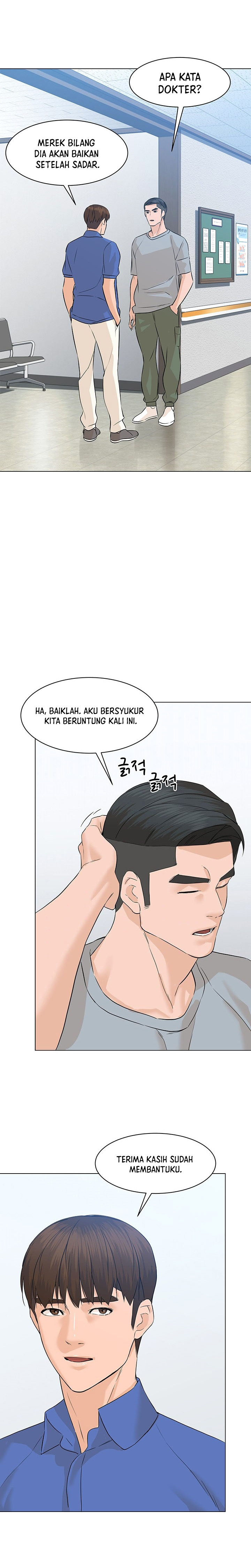 From the Grave and Back Chapter 73 Gambar 11