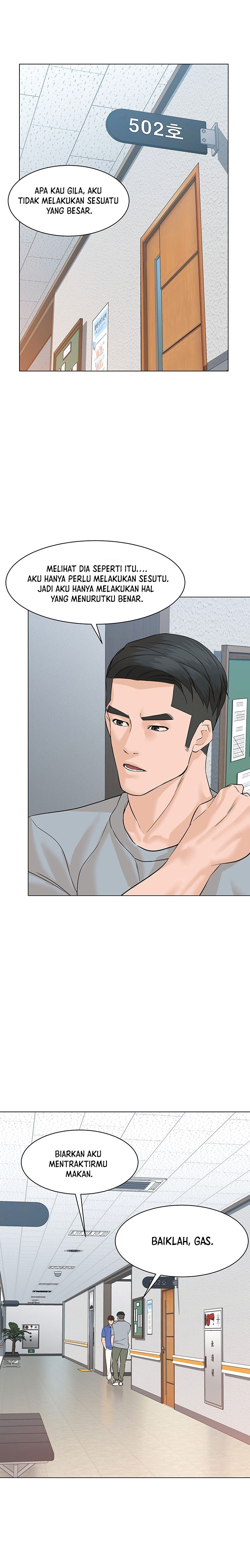 From the Grave and Back Chapter 73 Gambar 13