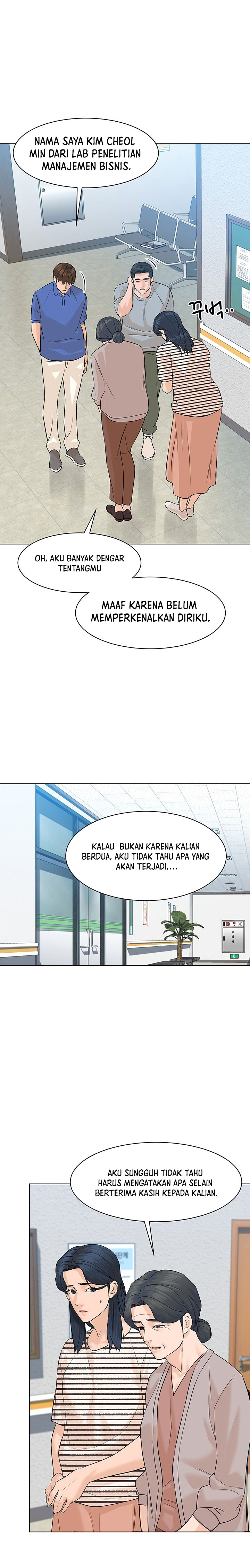 From the Grave and Back Chapter 73 Gambar 15