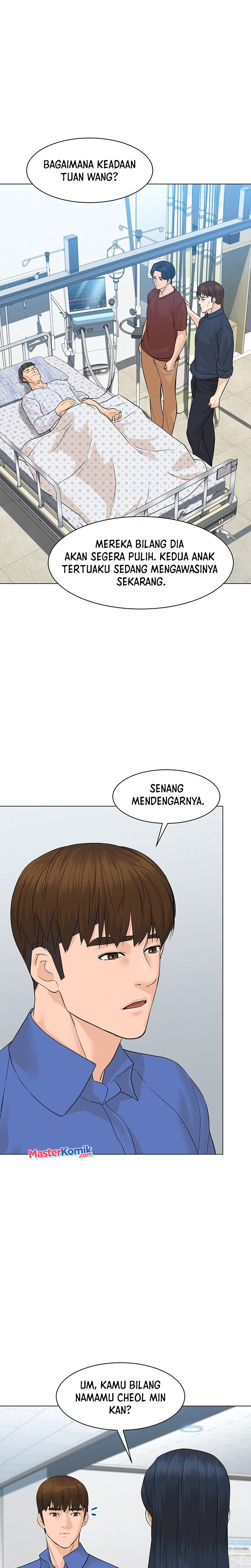 From the Grave and Back Chapter 73 Gambar 16