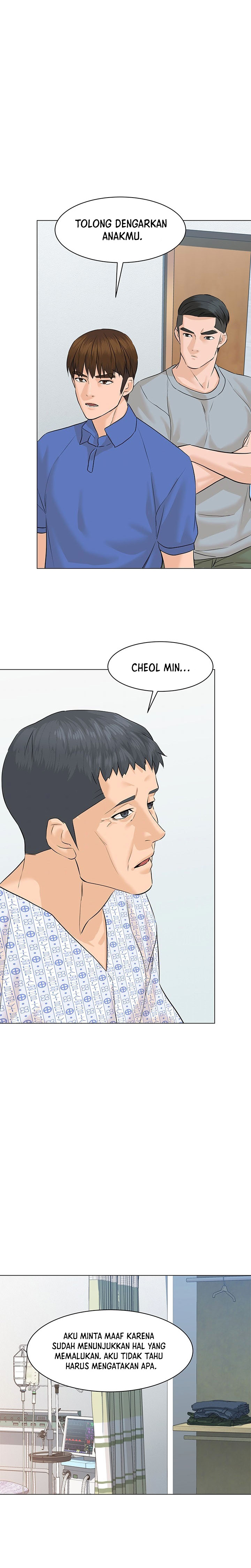 From the Grave and Back Chapter 73 Gambar 21