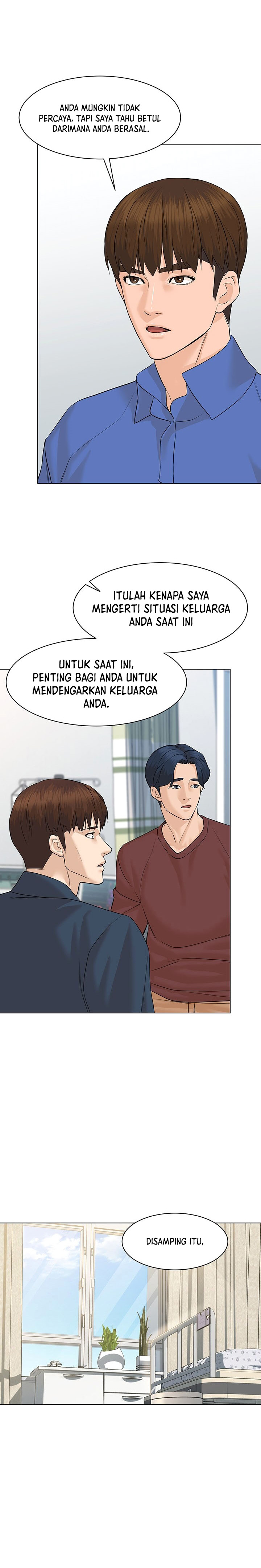 From the Grave and Back Chapter 73 Gambar 23