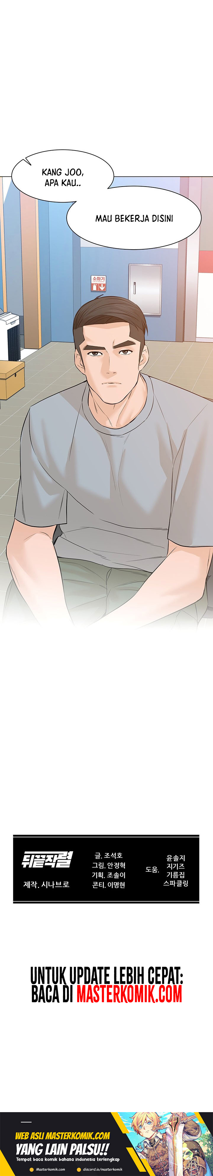 From the Grave and Back Chapter 73 Gambar 35