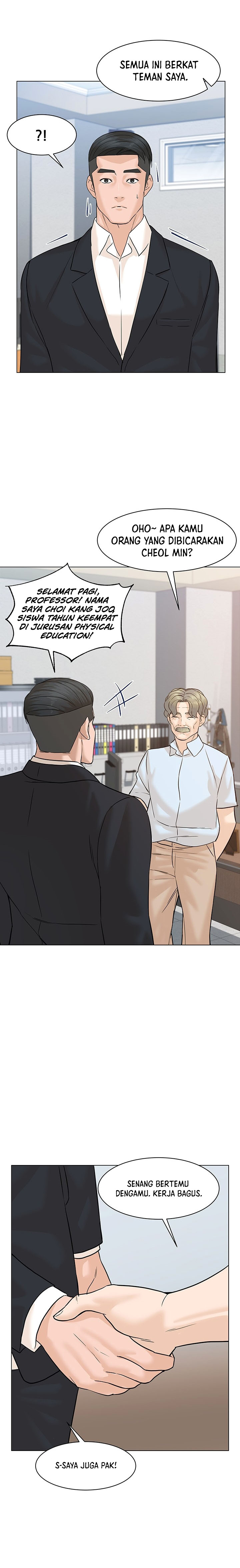 From the Grave and Back Chapter 74 Gambar 7