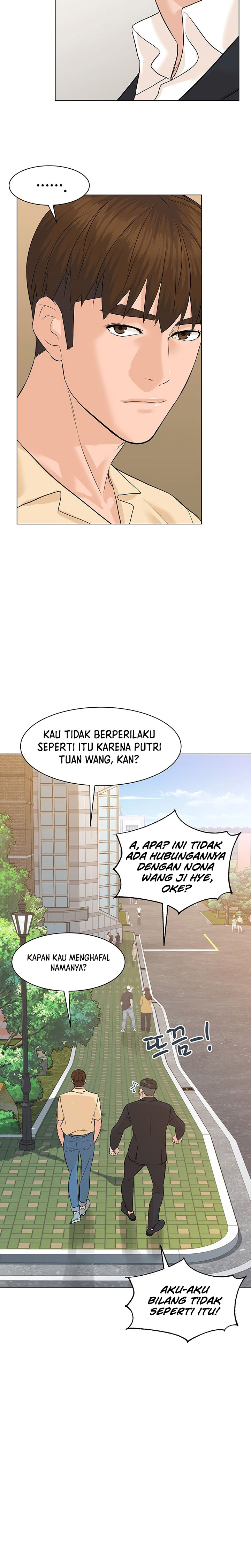 From the Grave and Back Chapter 74 Gambar 15