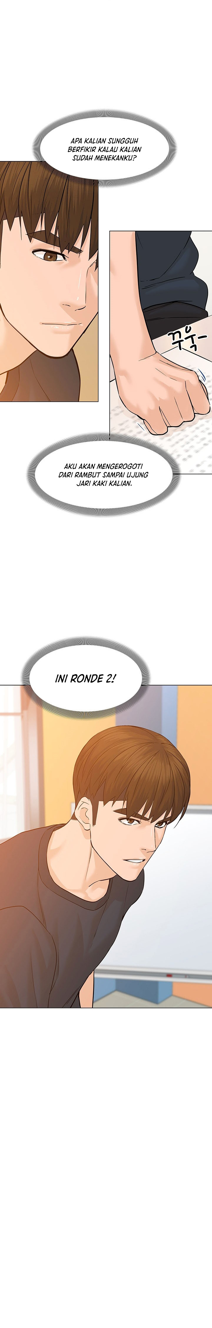 From the Grave and Back Chapter 74 Gambar 23