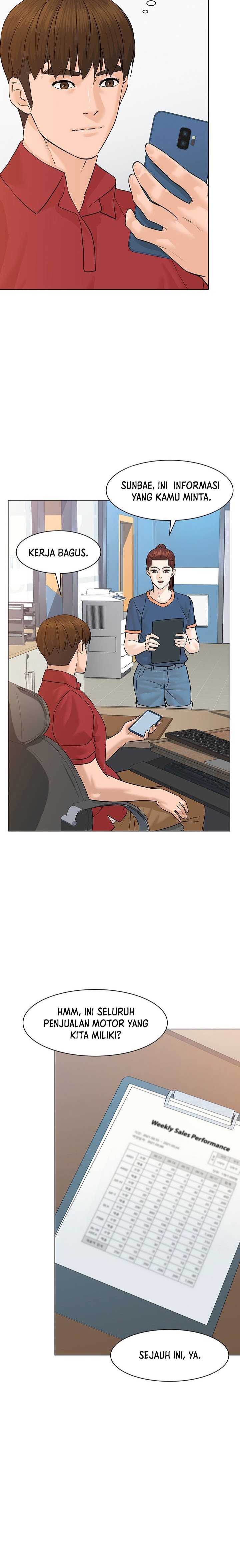 From the Grave and Back Chapter 75 Gambar 3