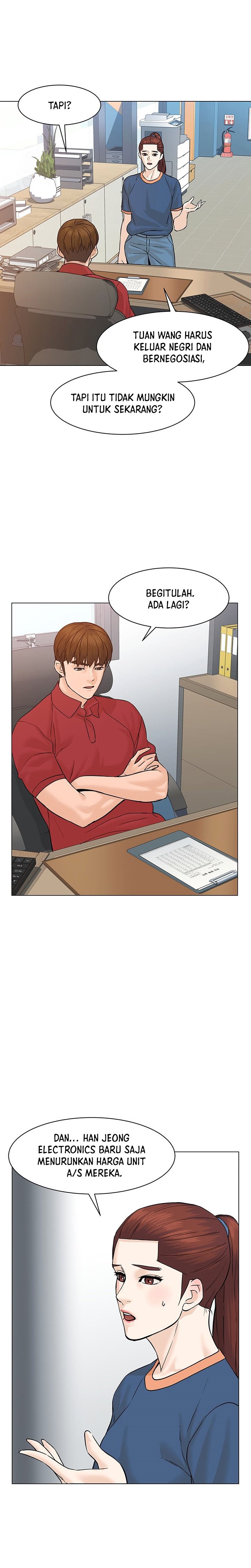 From the Grave and Back Chapter 75 Gambar 5