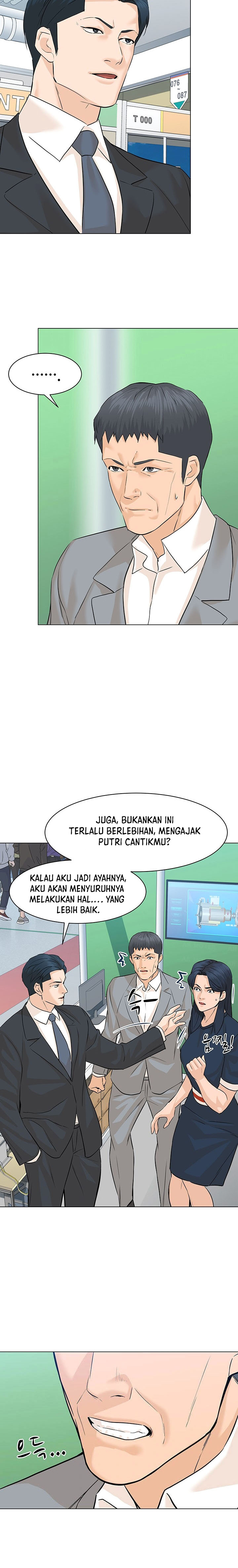 From the Grave and Back Chapter 77 Gambar 3