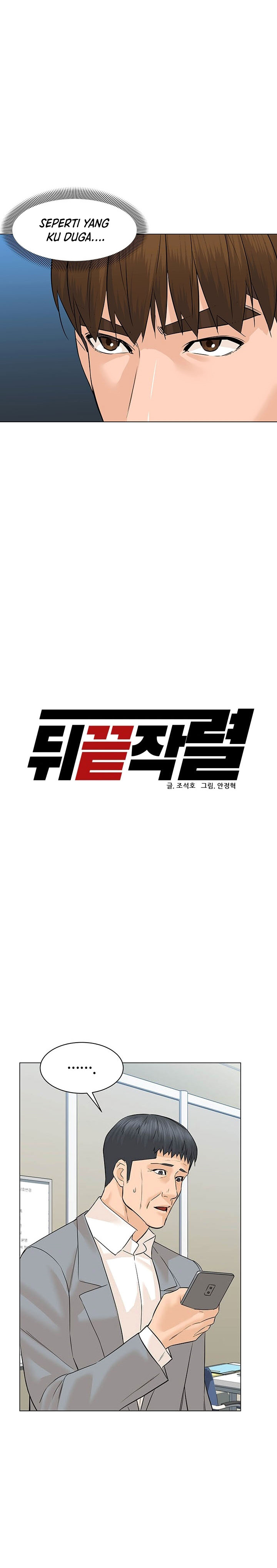From the Grave and Back Chapter 77 Gambar 11
