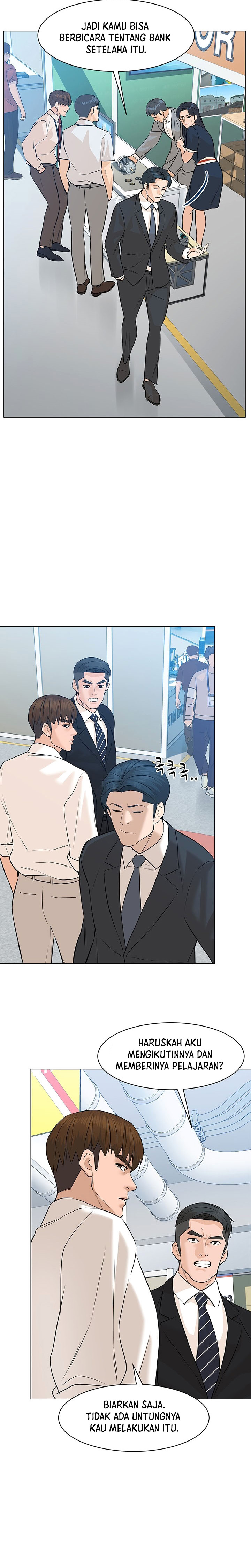 From the Grave and Back Chapter 77 Gambar 15