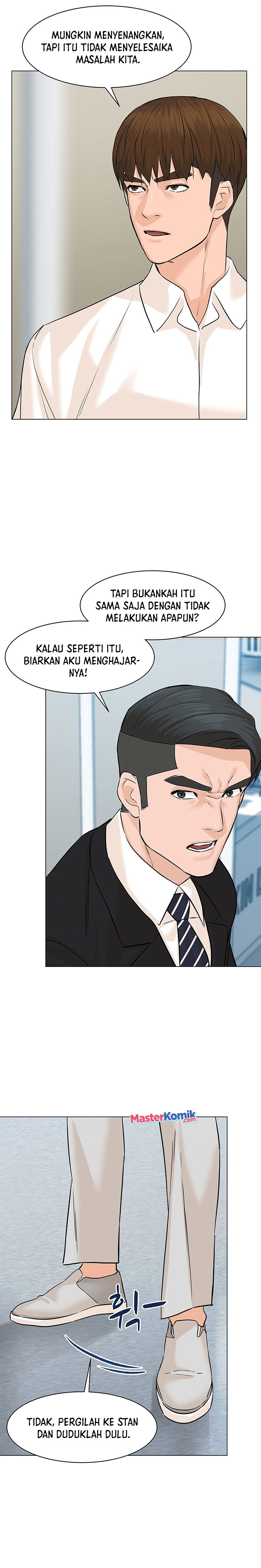 From the Grave and Back Chapter 77 Gambar 16