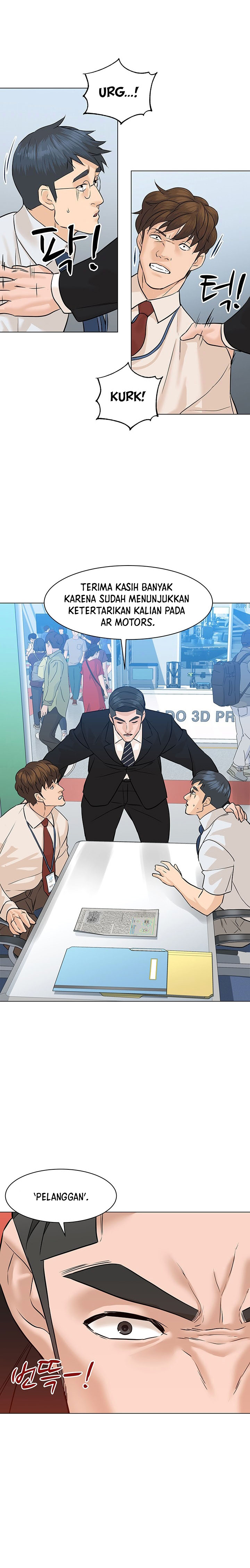 From the Grave and Back Chapter 77 Gambar 19
