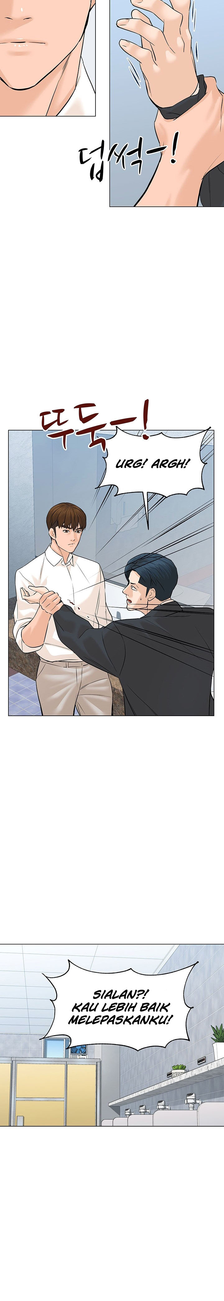 From the Grave and Back Chapter 77 Gambar 27