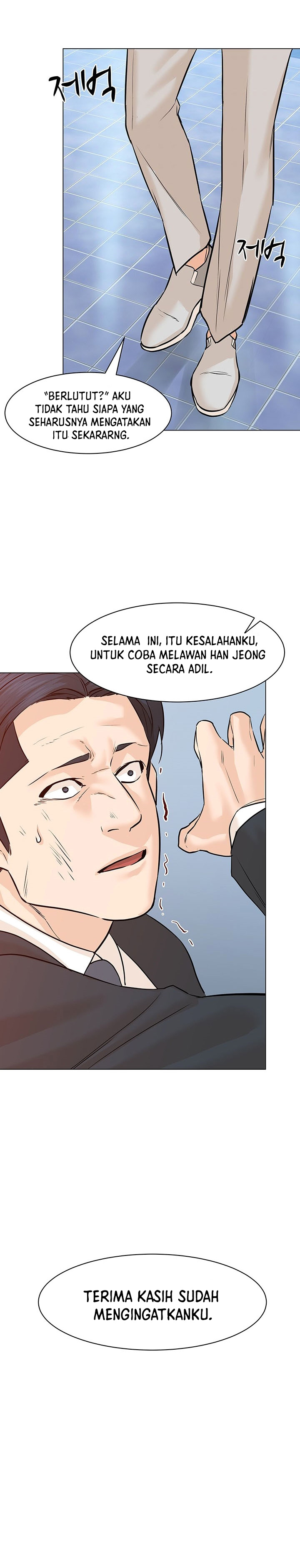 From the Grave and Back Chapter 77 Gambar 35