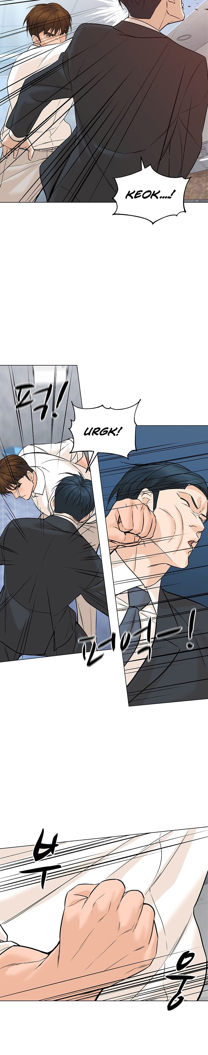 From the Grave and Back Chapter 78 Gambar 5
