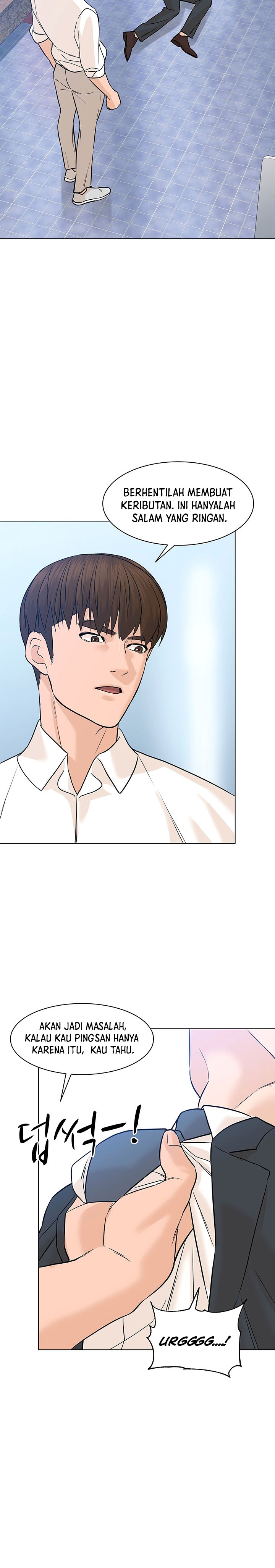 From the Grave and Back Chapter 78 Gambar 7