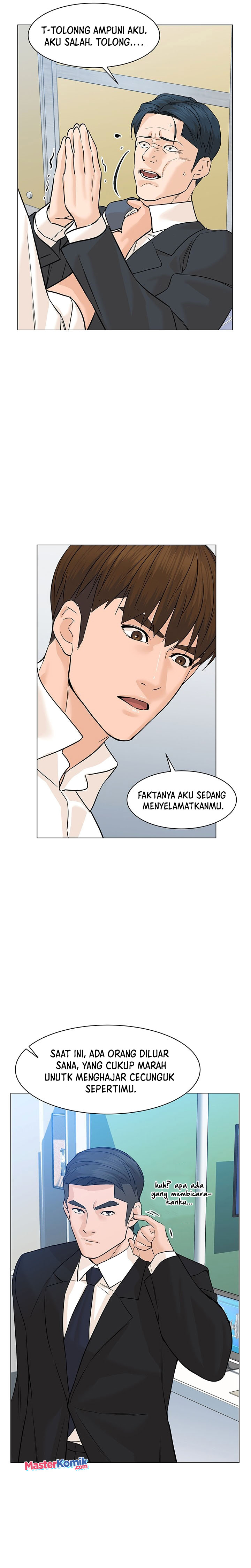 From the Grave and Back Chapter 78 Gambar 8