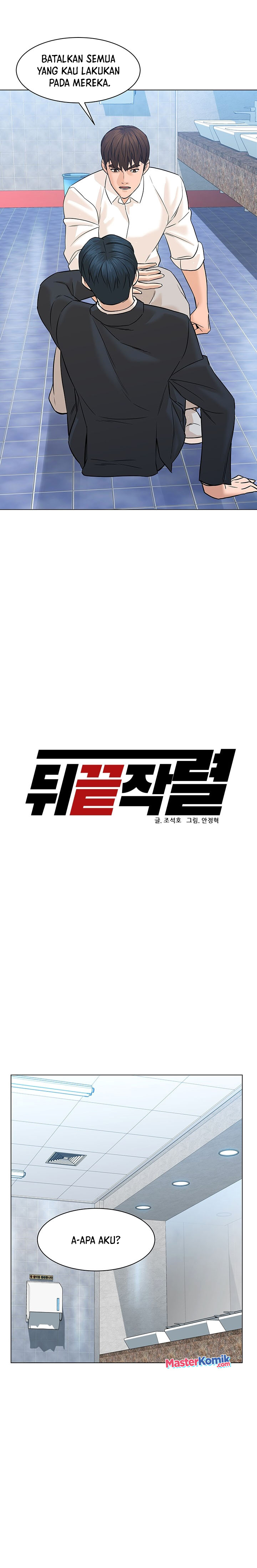 From the Grave and Back Chapter 78 Gambar 10