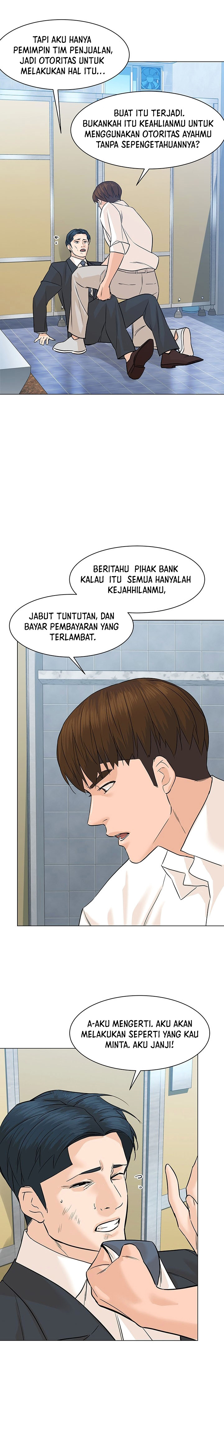 From the Grave and Back Chapter 78 Gambar 11
