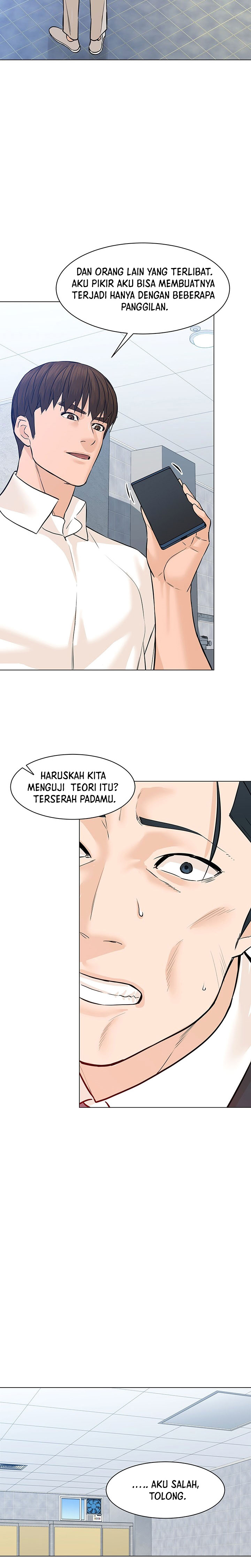From the Grave and Back Chapter 78 Gambar 17