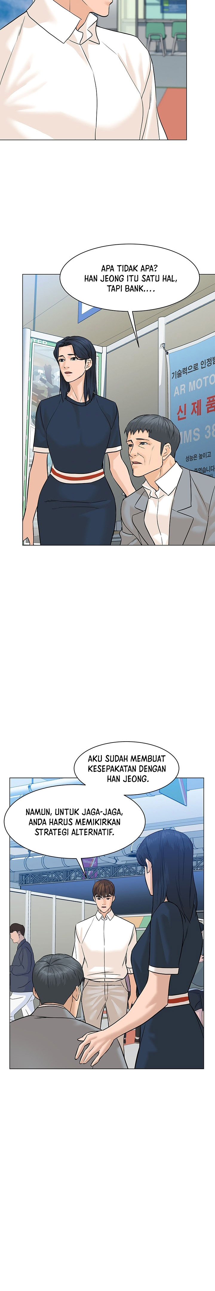 From the Grave and Back Chapter 78 Gambar 27