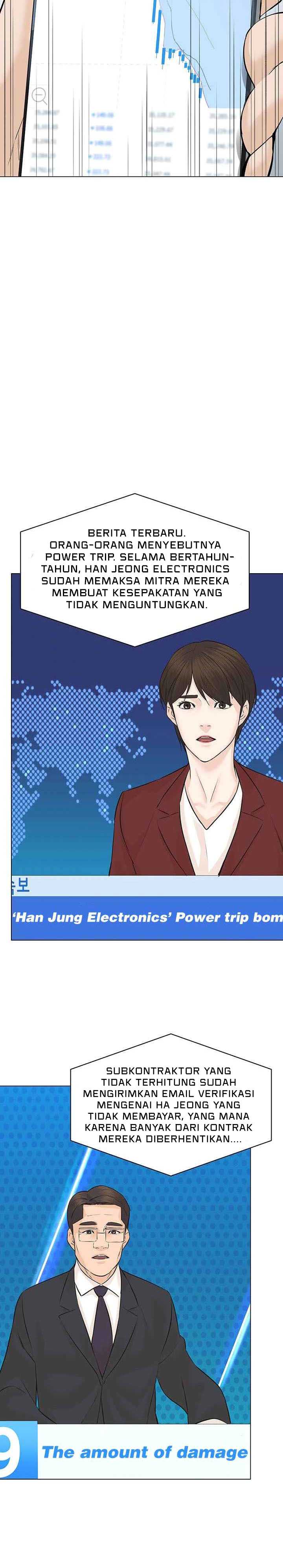 From the Grave and Back Chapter 81 Gambar 11