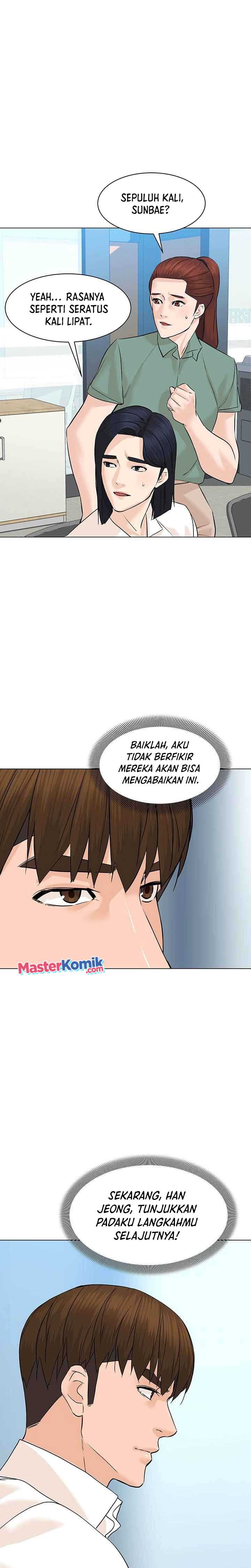 From the Grave and Back Chapter 81 Gambar 16
