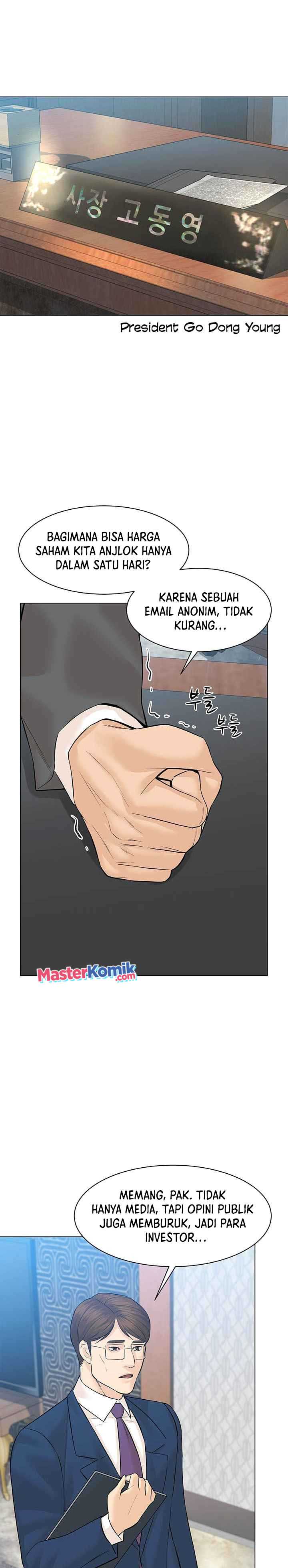 From the Grave and Back Chapter 81 Gambar 18