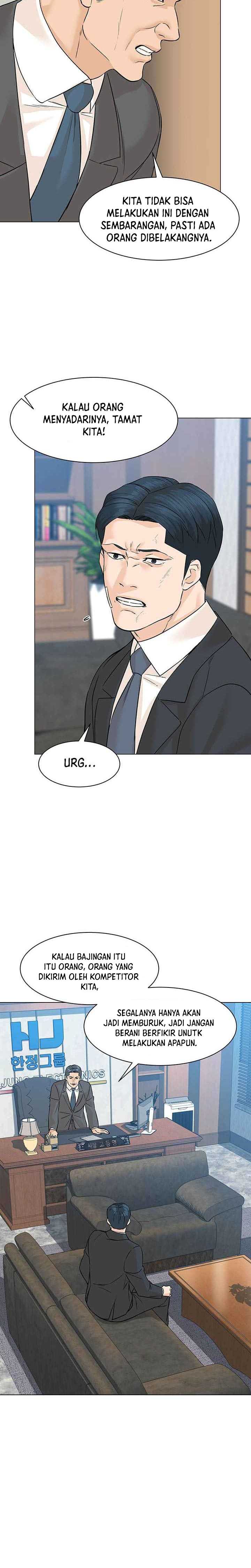 From the Grave and Back Chapter 81 Gambar 25