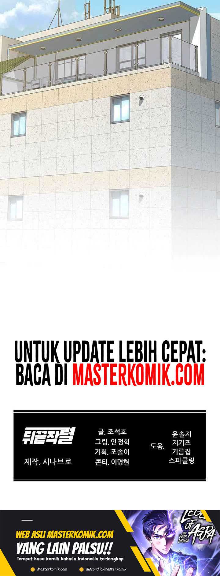 From the Grave and Back Chapter 81 Gambar 31