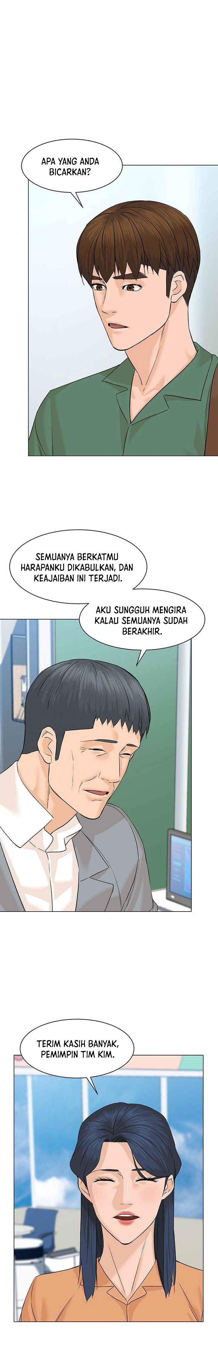 From the Grave and Back Chapter 82 Gambar 7