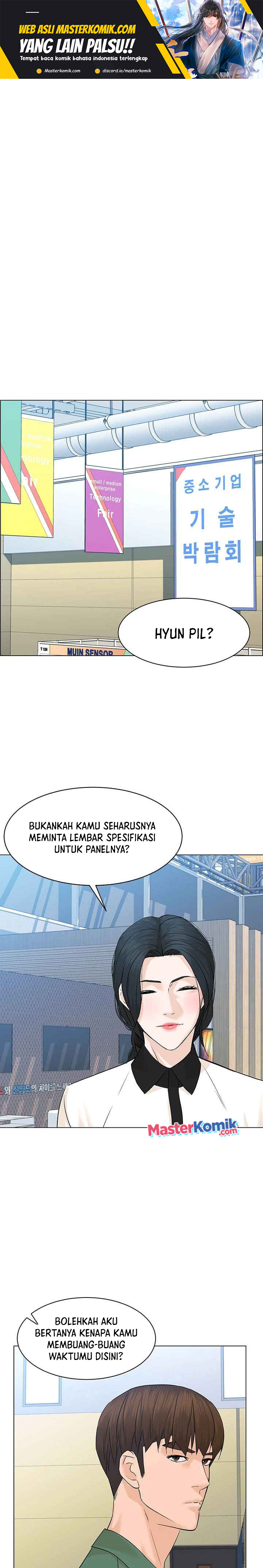 From the Grave and Back Chapter 85 Gambar 2