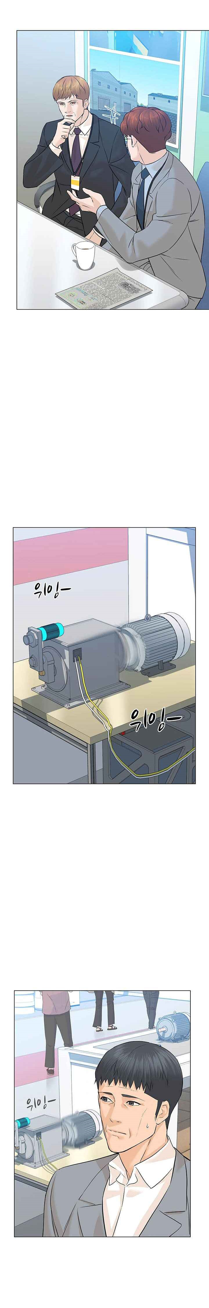 From the Grave and Back Chapter 85 Gambar 19