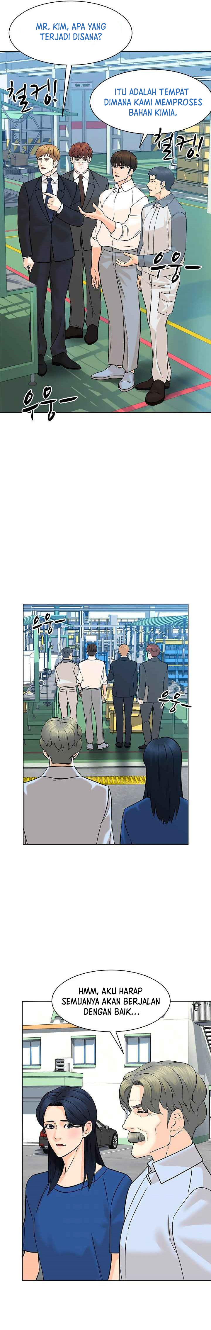 From the Grave and Back Chapter 88 Gambar 3