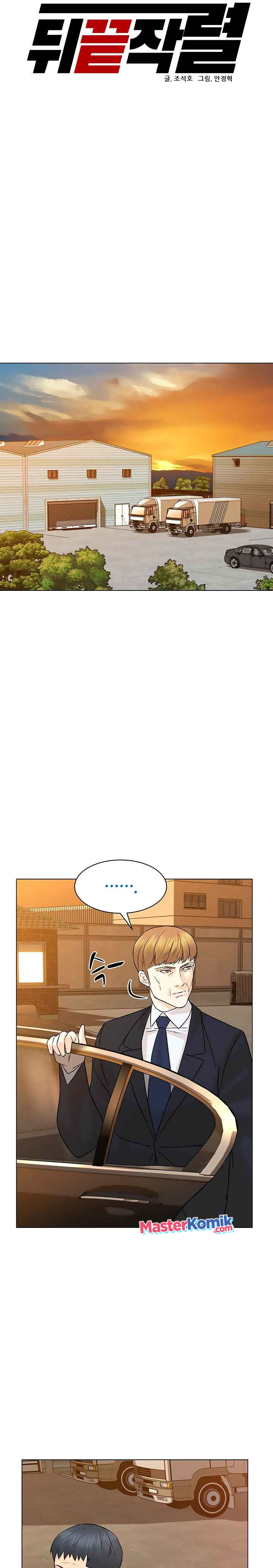 From the Grave and Back Chapter 88 Gambar 12