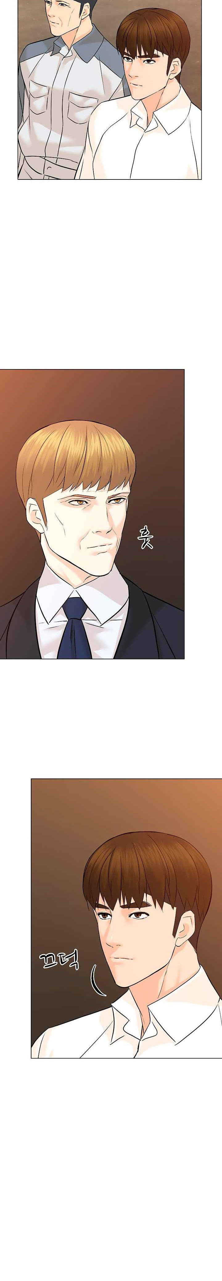 From the Grave and Back Chapter 88 Gambar 13
