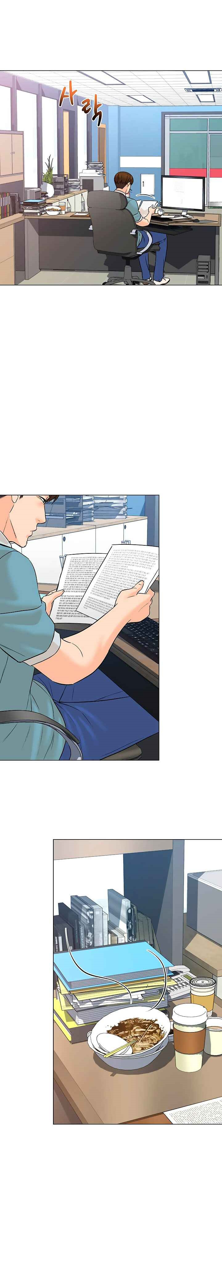 From the Grave and Back Chapter 97 Gambar 5